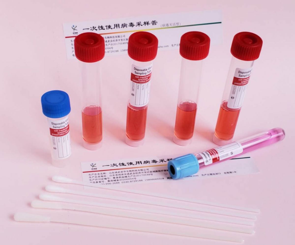 一次性使用病毒采样管 新型冠状 病毒采样管的使用方法