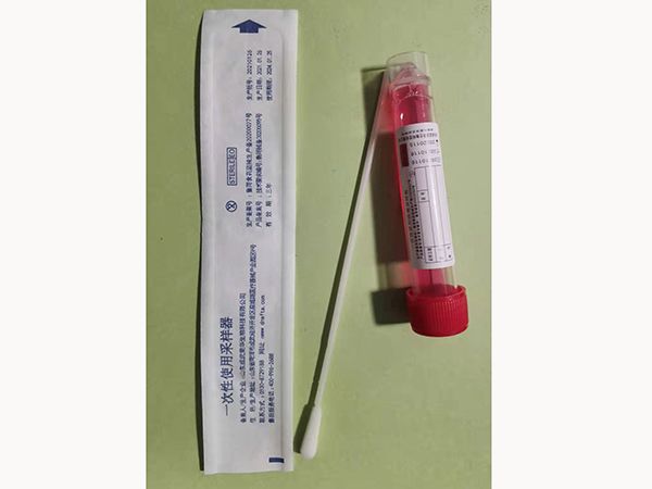 一步法免提取、直扩型病毒采样管