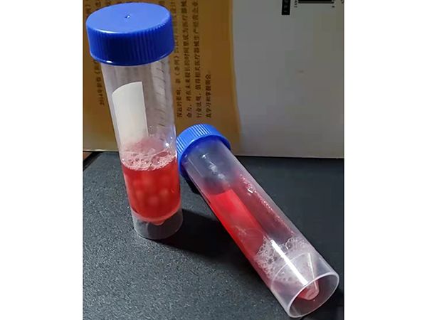 二十合一病毒采样管